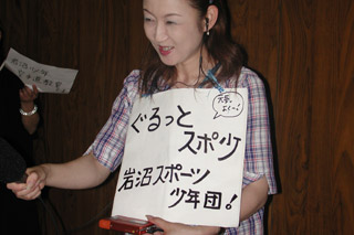 This picture is for quick loading of picture.