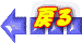 cache